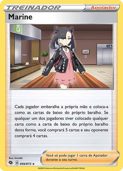 Carta Marnie (56 / 73)