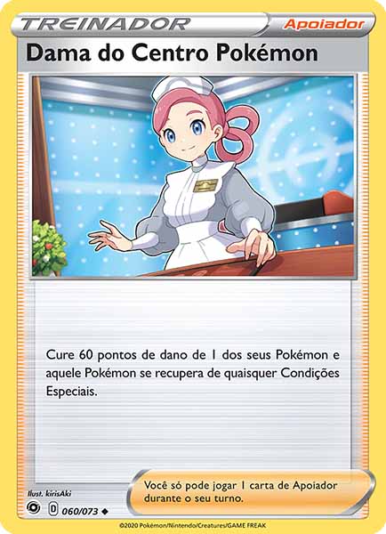 Carta Pokémon Center Lady (60 / 73)