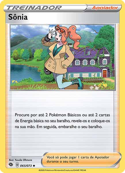 Carta Sonia (65 / 73)