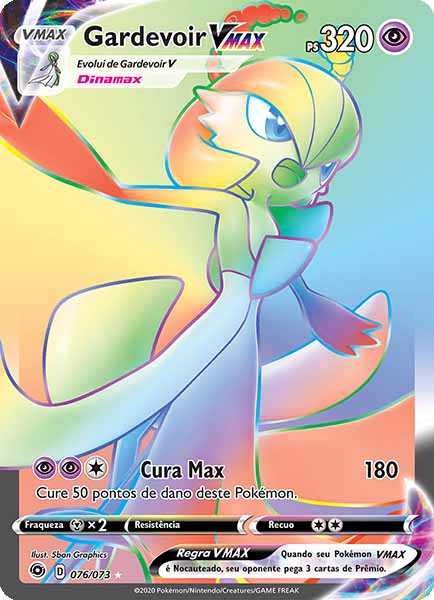 Carta Gardevoir VMAX (76 / 73)