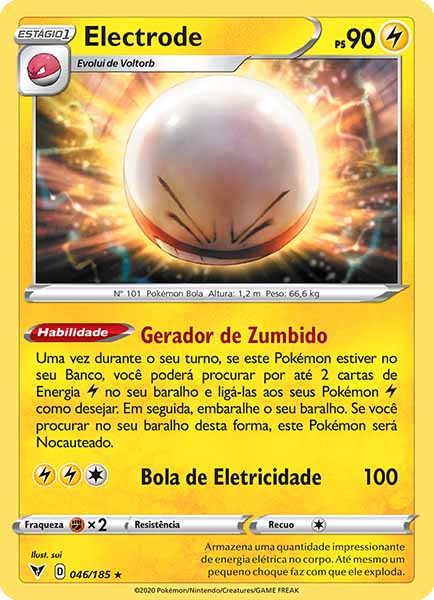 Carta Electrode (46 / 185)