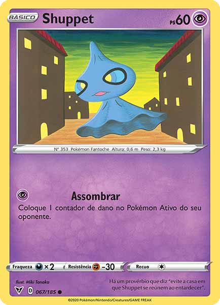 Carta Shuppet (67 / 185)