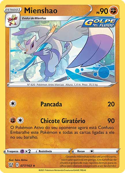 Carta Mienshao (77 / 163)