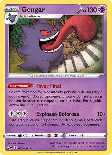 Carta Gengar (57 / 198)