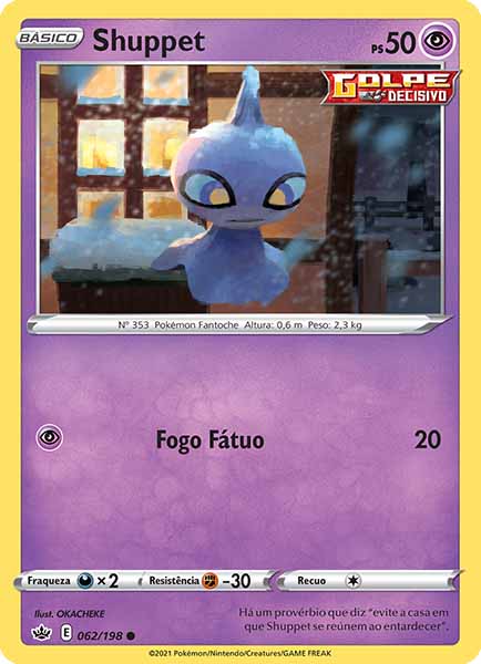 Carta Shuppet (62 / 198)