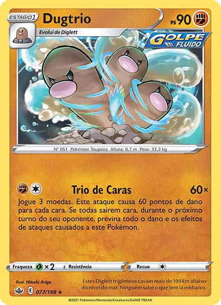 Carta Dugtrio (77 / 198)