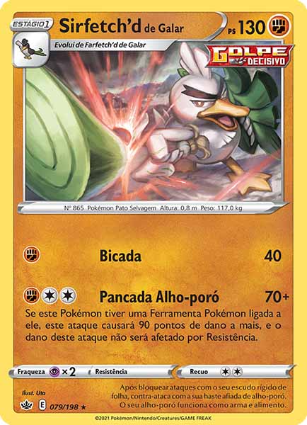 Carta Sirfetch'd de Galar (79 / 198)