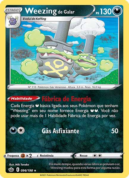 Carta Weezing de Galar (96 / 198)