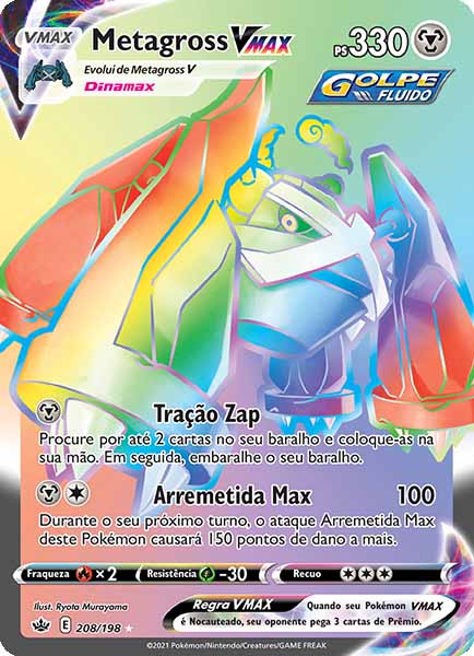 Carta Metagross-VMAX (208 / 198)