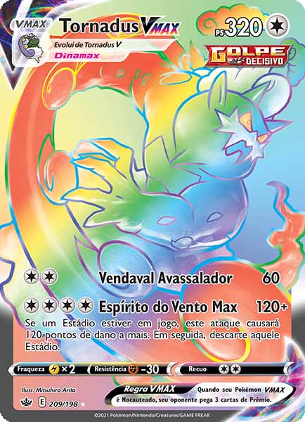 Carta Tornadus-VMAX (209 / 198)