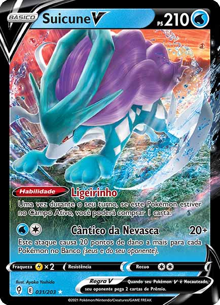 Carta Suicune-V (31 / 203)