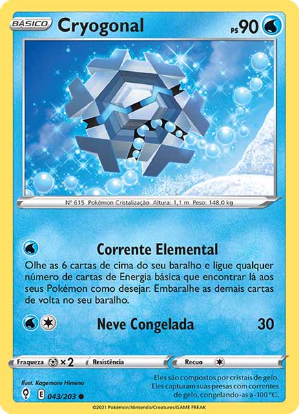 Carta Cryogonal (43 / 203)