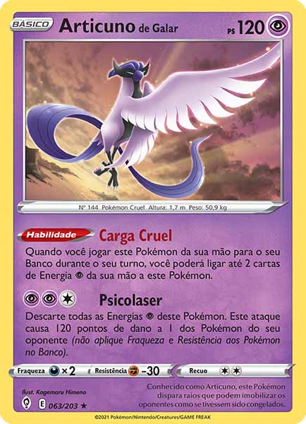 Carta Articuno de Galar (63 / 203)