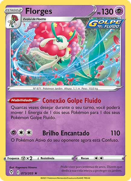 Carta Florges (73 / 203)