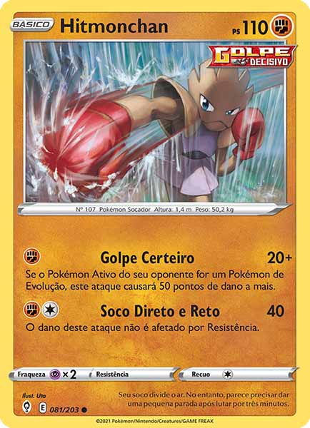 Carta Hitmonchan (81 / 203)