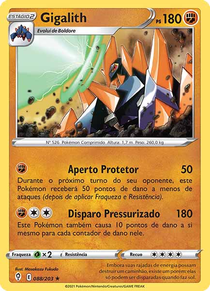 Carta Gigalith (88 / 203)