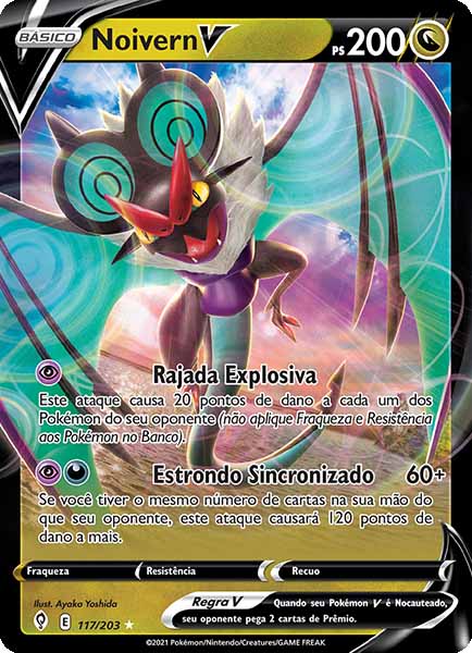 Carta Noivern-V (117 / 203)