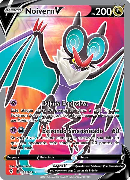 Carta Noivern-V (195 / 203)