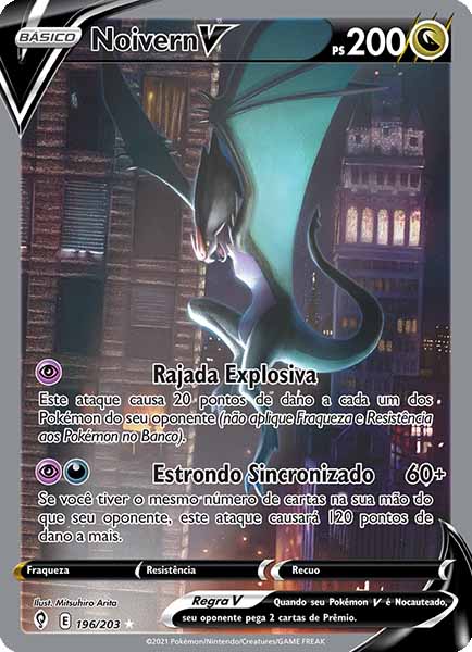 Carta Noivern-V (196 / 203)