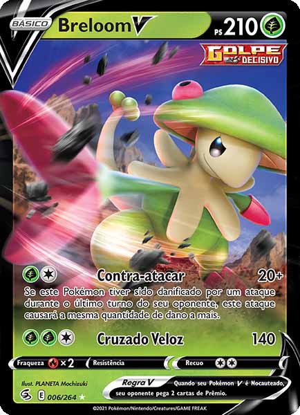 Carta Breloom-V (6 / 264)