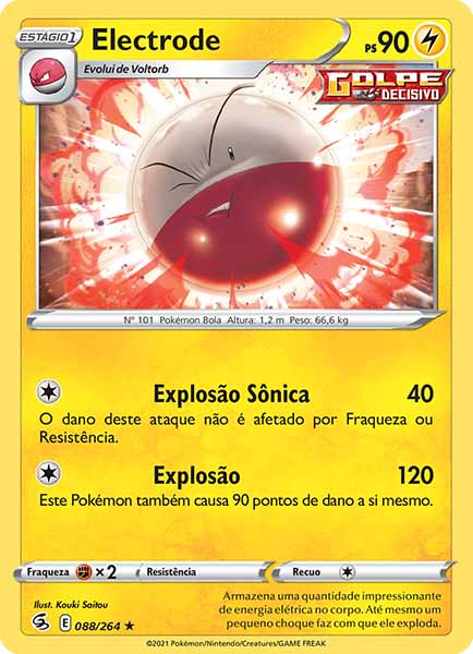 Carta Electrode (88 / 264)