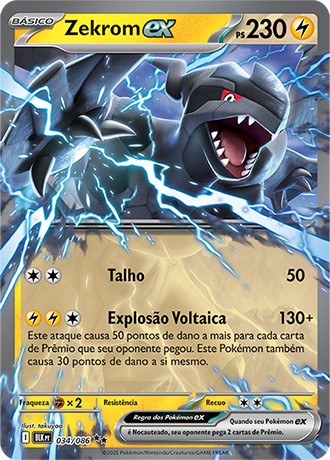 Carta Zekrom ex (34 / 86)