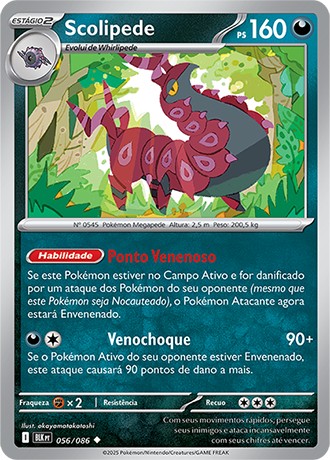 Carta Scolipede (56 / 86)