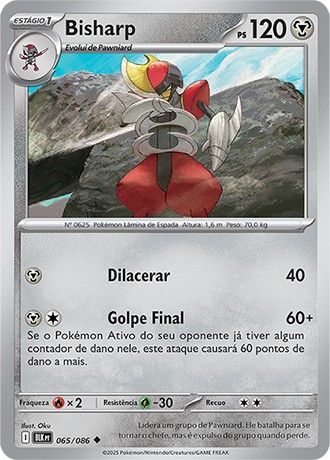 Carta Bisharp (65 / 86)