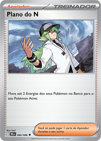 Carta Plano do N (83 / 86)