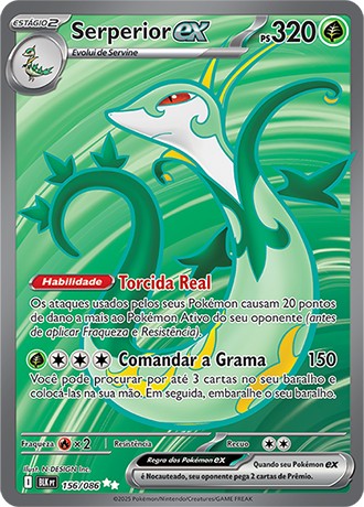 Carta Serperior ex (156 / 86)