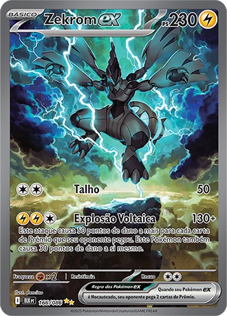 Carta Zekrom ex (166 / 86)